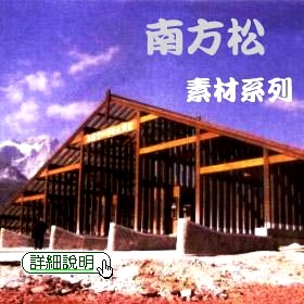 �n��Q�b���[������