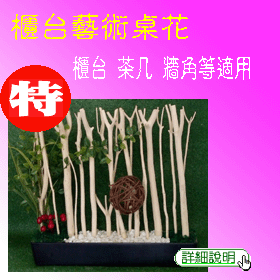 �H�y�d�x���N���