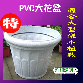 pvc���